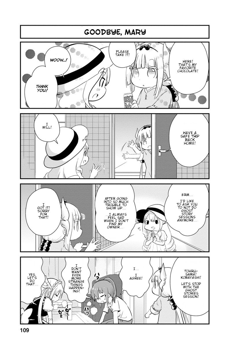 Kobayashi-san Chi no Maid Dragon: Kanna no Nichijou Chapter 28 - Page 11