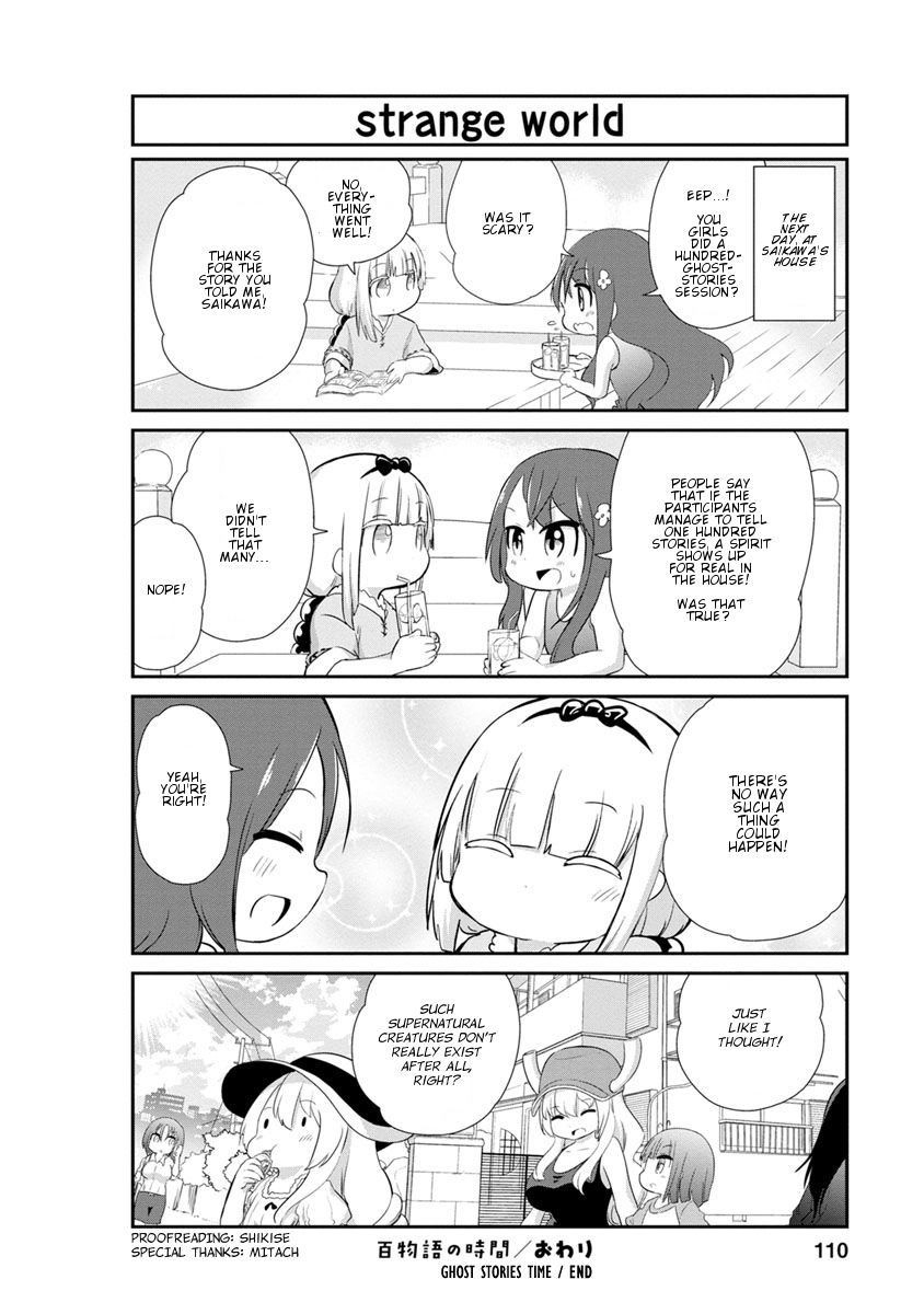 Kobayashi-san Chi no Maid Dragon: Kanna no Nichijou Chapter 28 - Page 12