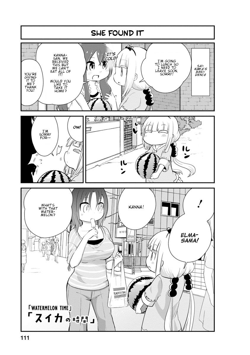 Kobayashi-san Chi no Maid Dragon: Kanna no Nichijou Chapter 29 - Page 1