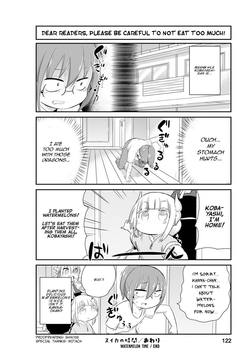 Kobayashi-san Chi no Maid Dragon: Kanna no Nichijou Chapter 29 - Page 12