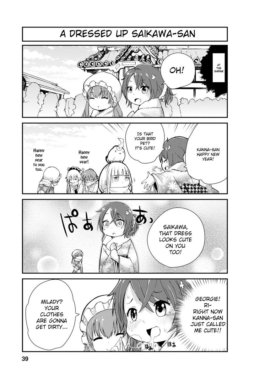Kobayashi-san Chi no Maid Dragon: Kanna no Nichijou Chapter 3 - Page 5
