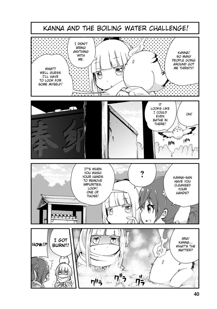 Kobayashi-san Chi no Maid Dragon: Kanna no Nichijou Chapter 3 - Page 6