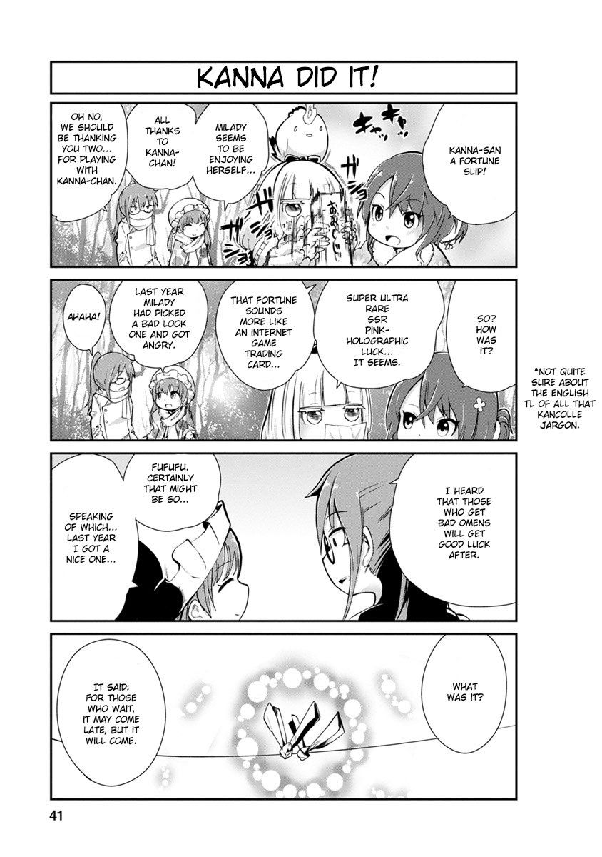 Kobayashi-san Chi no Maid Dragon: Kanna no Nichijou Chapter 3 - Page 7