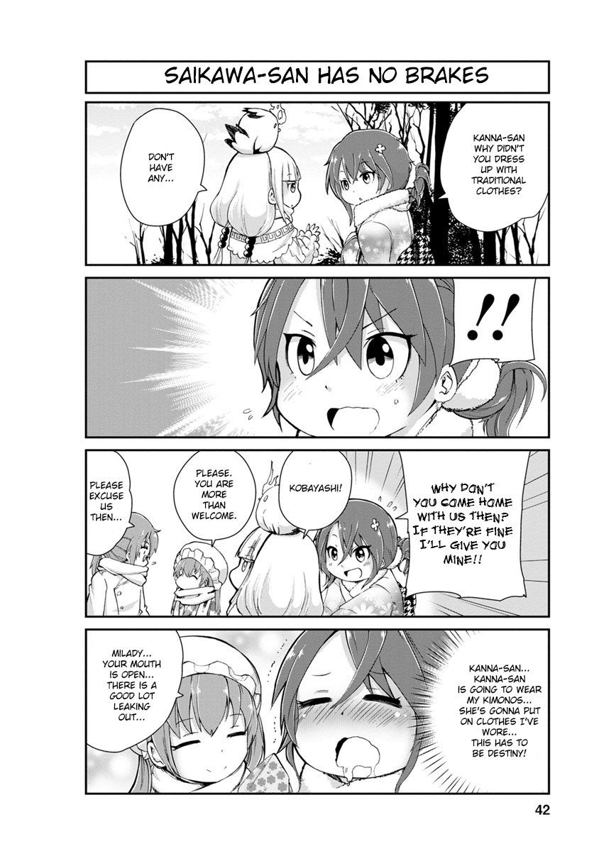 Kobayashi-san Chi no Maid Dragon: Kanna no Nichijou Chapter 3 - Page 8