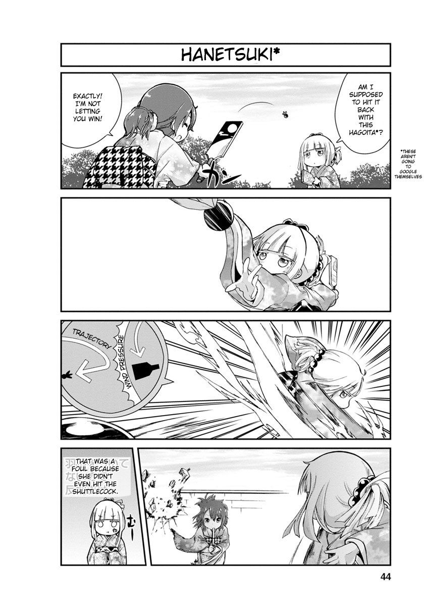 Kobayashi-san Chi no Maid Dragon: Kanna no Nichijou Chapter 3 - Page 10