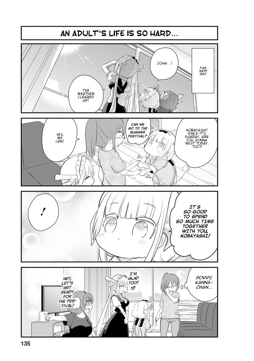 Kobayashi-san Chi no Maid Dragon: Kanna no Nichijou Chapter 30 - Page 11