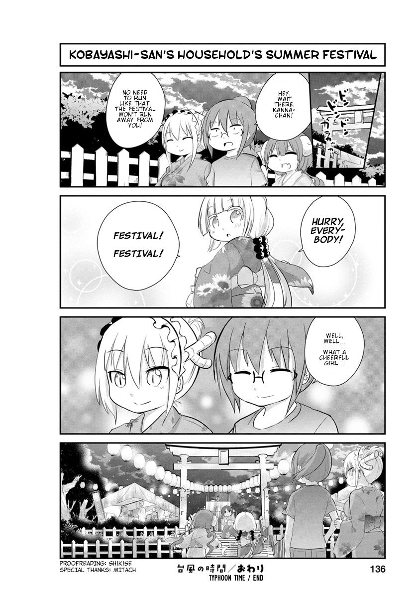 Kobayashi-san Chi no Maid Dragon: Kanna no Nichijou Chapter 30 - Page 12