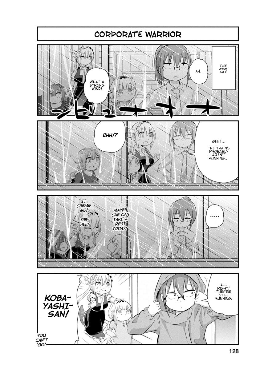 Kobayashi-san Chi no Maid Dragon: Kanna no Nichijou Chapter 30 - Page 4