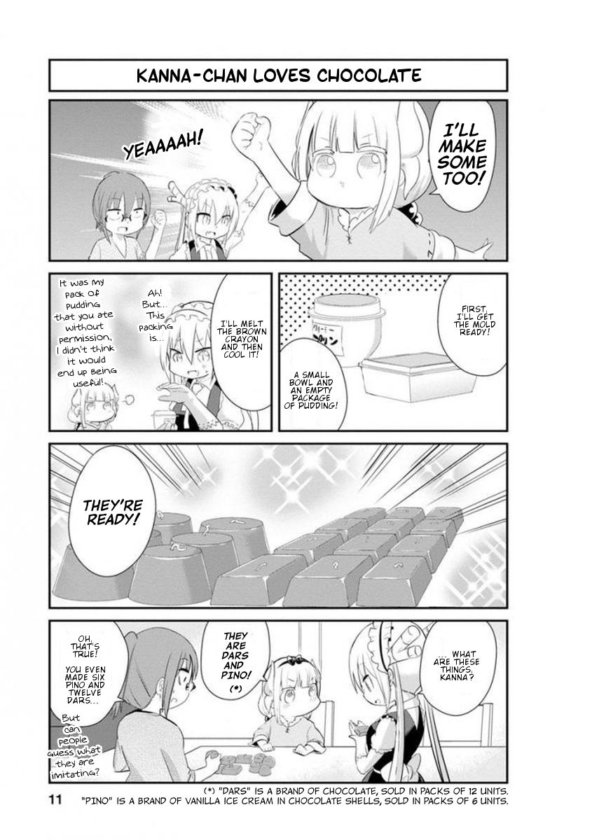 Kobayashi-san Chi no Maid Dragon: Kanna no Nichijou Chapter 31 - Page 11