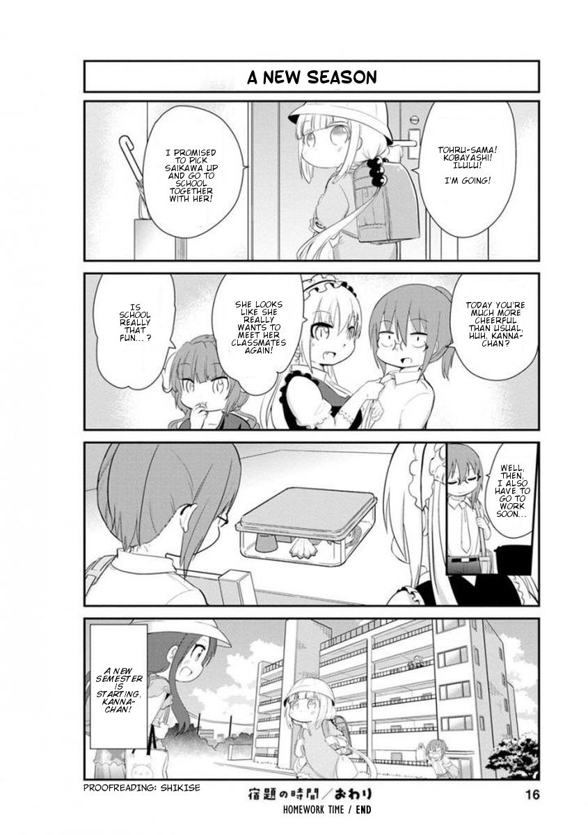 Kobayashi-san Chi no Maid Dragon: Kanna no Nichijou Chapter 31 - Page 16