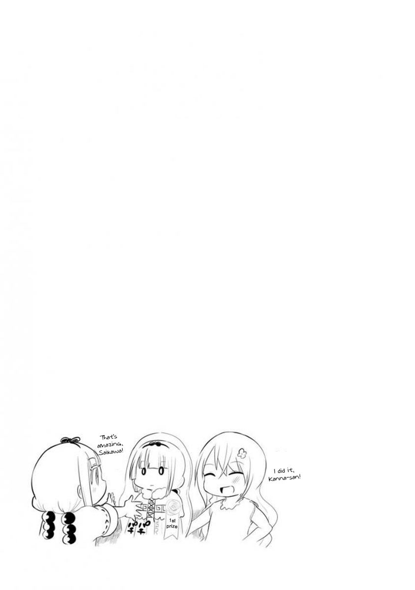 Kobayashi-san Chi no Maid Dragon: Kanna no Nichijou Chapter 31 - Page 17