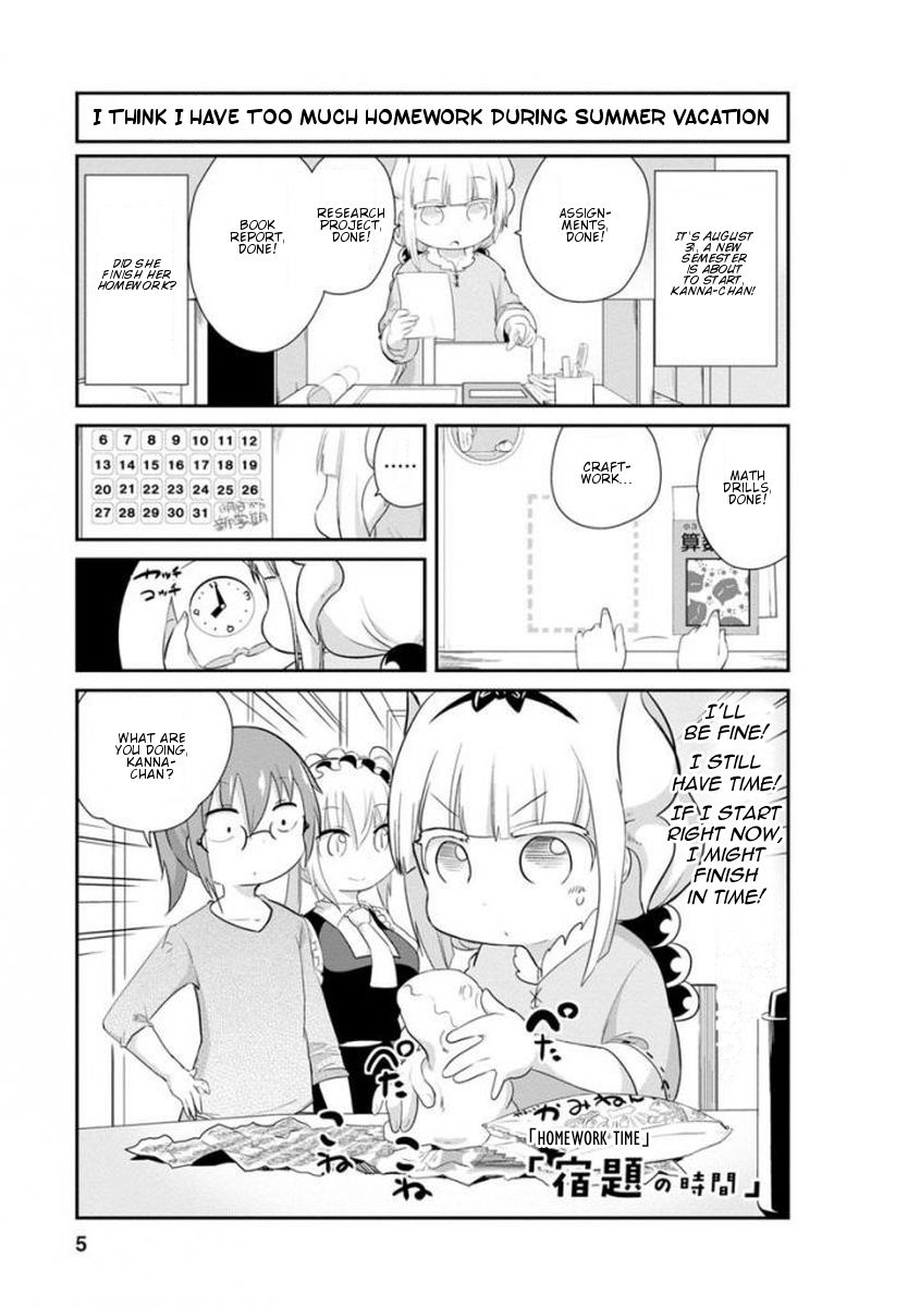 Kobayashi-san Chi no Maid Dragon: Kanna no Nichijou Chapter 31 - Page 5