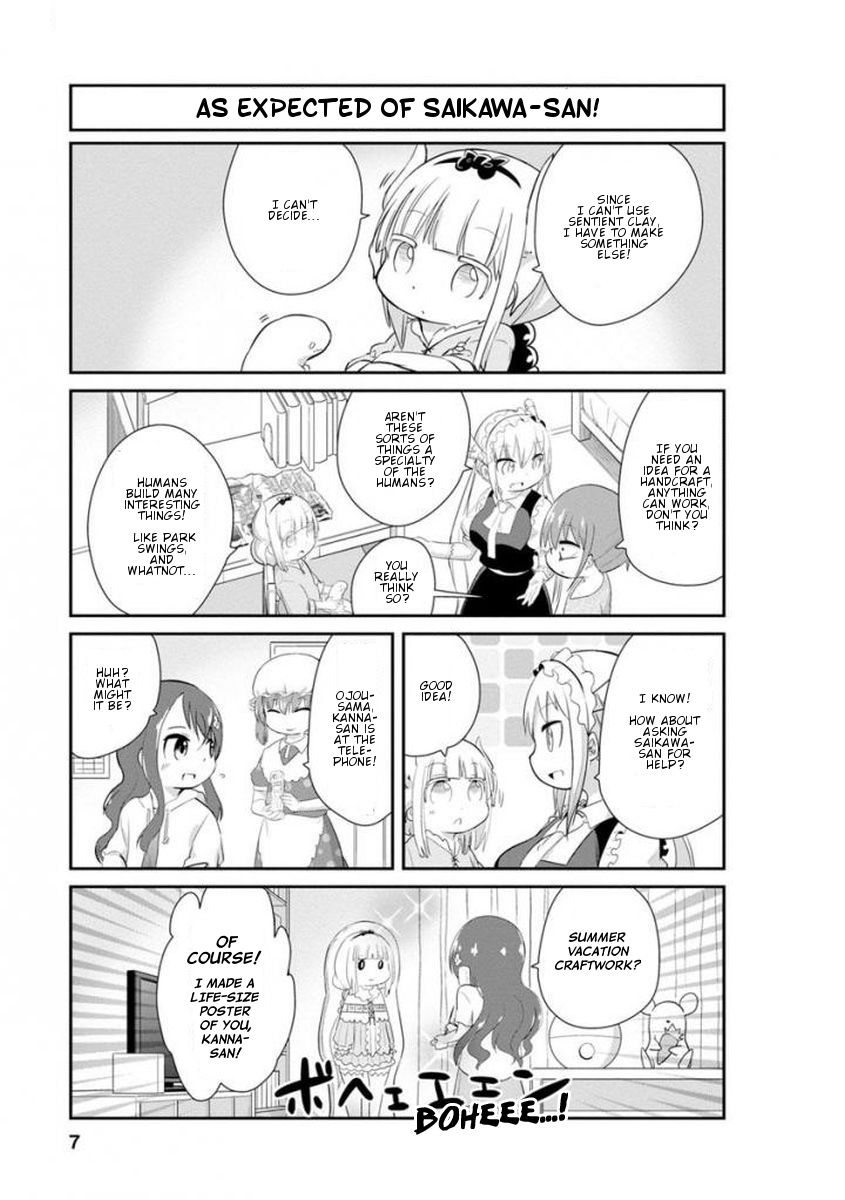 Kobayashi-san Chi no Maid Dragon: Kanna no Nichijou Chapter 31 - Page 7