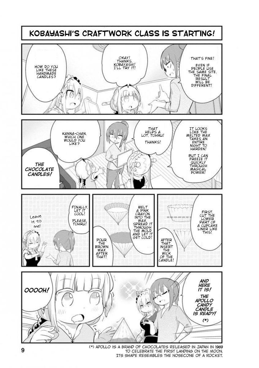 Kobayashi-san Chi no Maid Dragon: Kanna no Nichijou Chapter 31 - Page 9