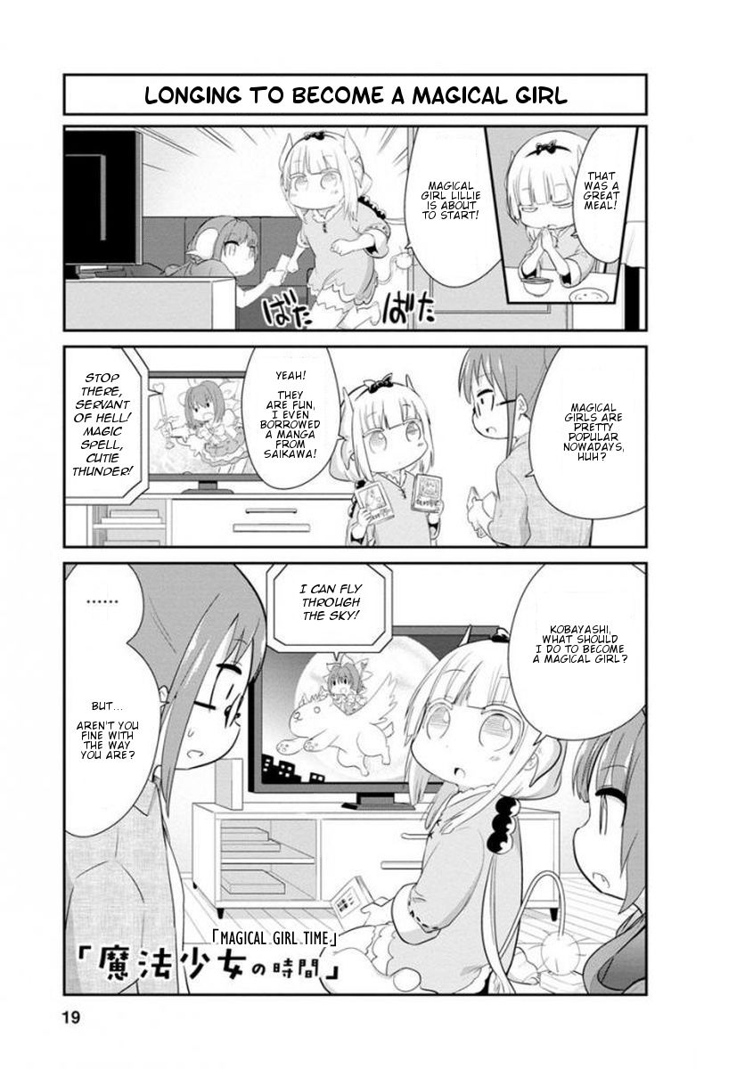 Kobayashi-san Chi no Maid Dragon: Kanna no Nichijou Chapter 32 - Page 1