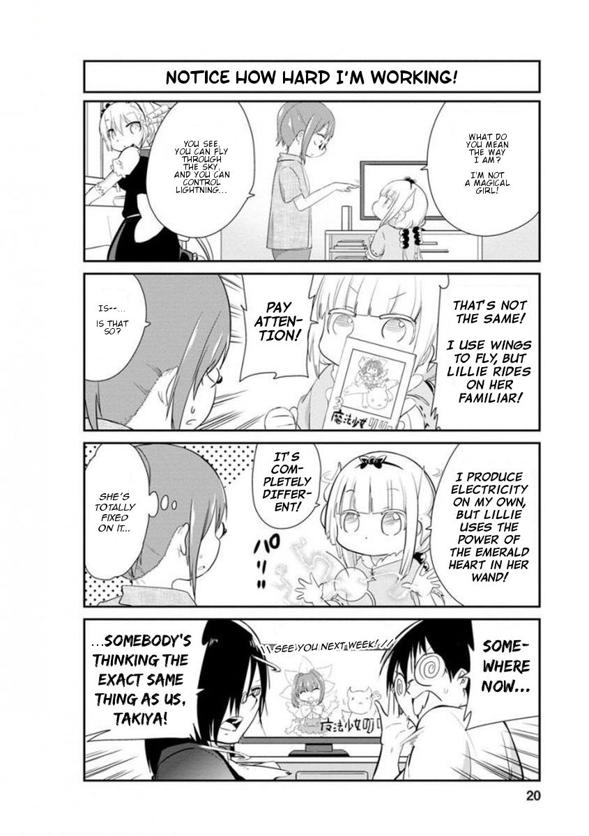 Kobayashi-san Chi no Maid Dragon: Kanna no Nichijou Chapter 32 - Page 2
