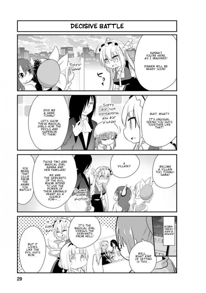 Kobayashi-san Chi no Maid Dragon: Kanna no Nichijou Chapter 32 - Page 11