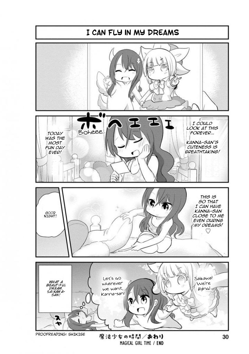 Kobayashi-san Chi no Maid Dragon: Kanna no Nichijou Chapter 32 - Page 12