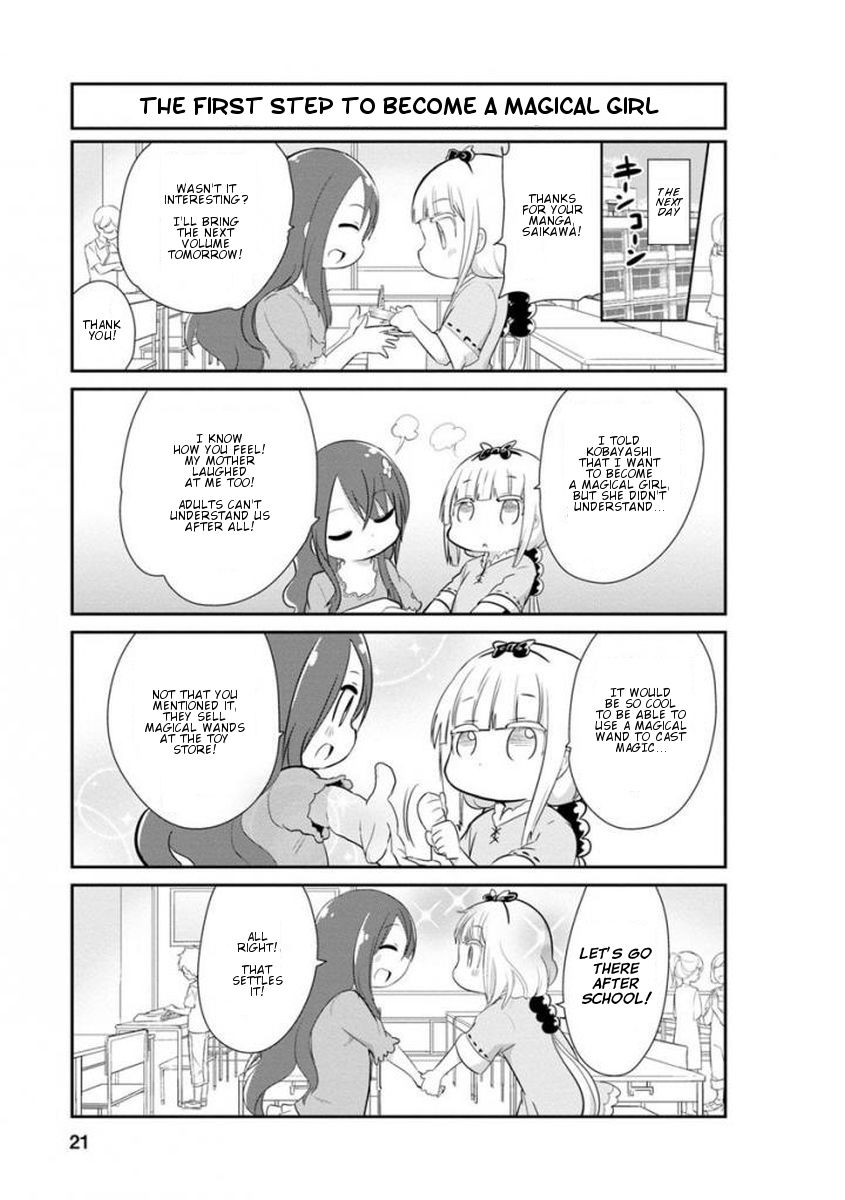 Kobayashi-san Chi no Maid Dragon: Kanna no Nichijou Chapter 32 - Page 3