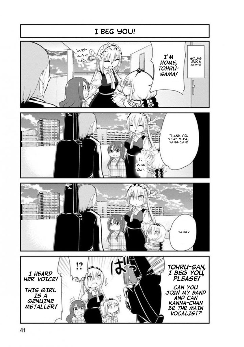 Kobayashi-san Chi no Maid Dragon: Kanna no Nichijou Chapter 33 - Page 11