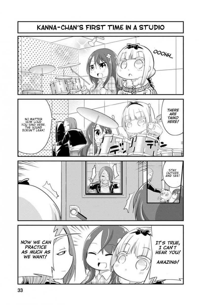 Kobayashi-san Chi no Maid Dragon: Kanna no Nichijou Chapter 33 - Page 3