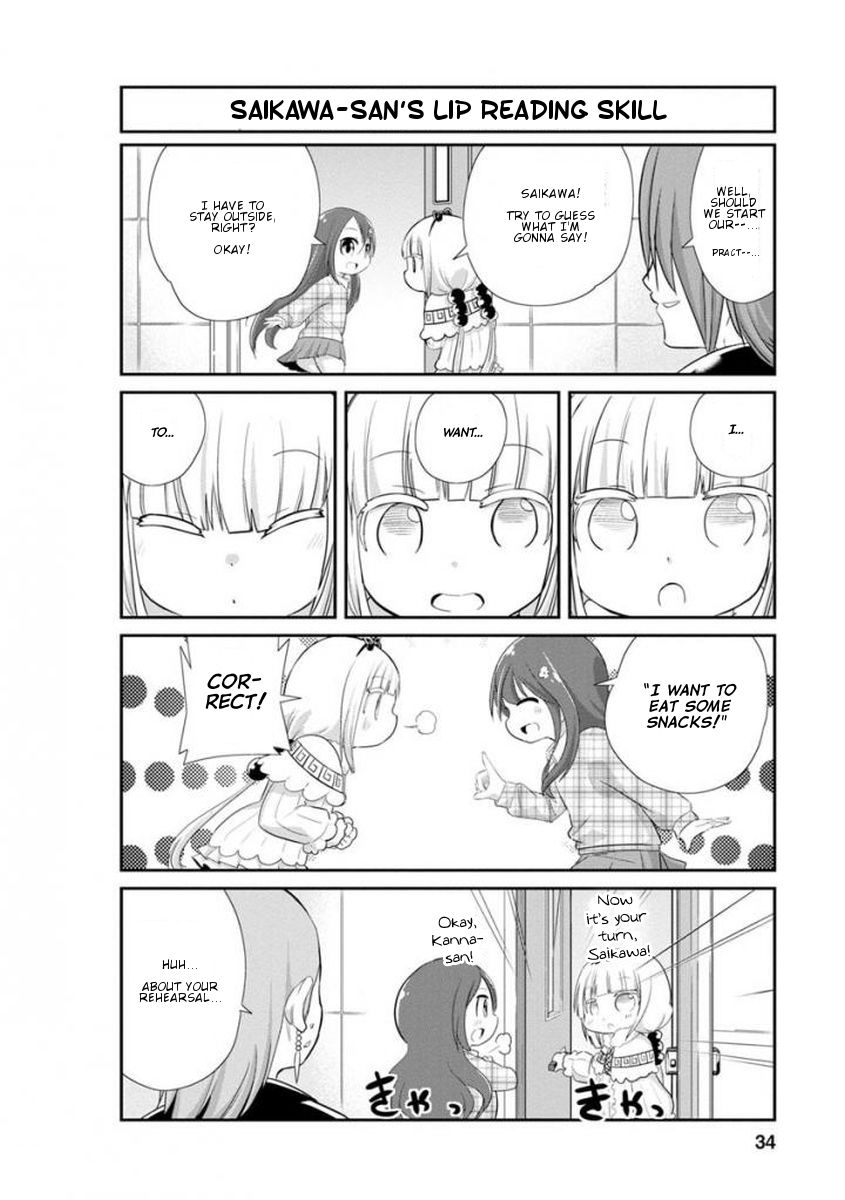 Kobayashi-san Chi no Maid Dragon: Kanna no Nichijou Chapter 33 - Page 4