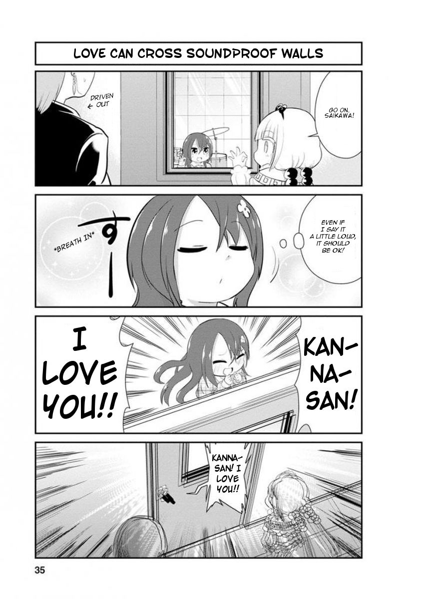 Kobayashi-san Chi no Maid Dragon: Kanna no Nichijou Chapter 33 - Page 5