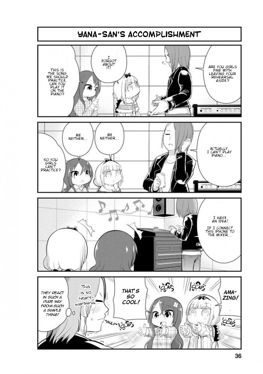 Kobayashi-san Chi no Maid Dragon: Kanna no Nichijou Chapter 33 - Page 6