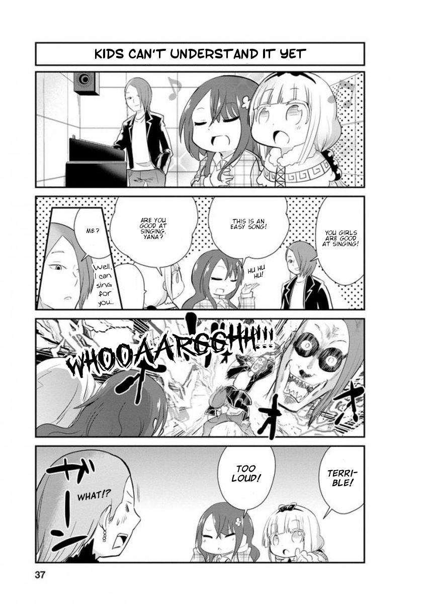 Kobayashi-san Chi no Maid Dragon: Kanna no Nichijou Chapter 33 - Page 7