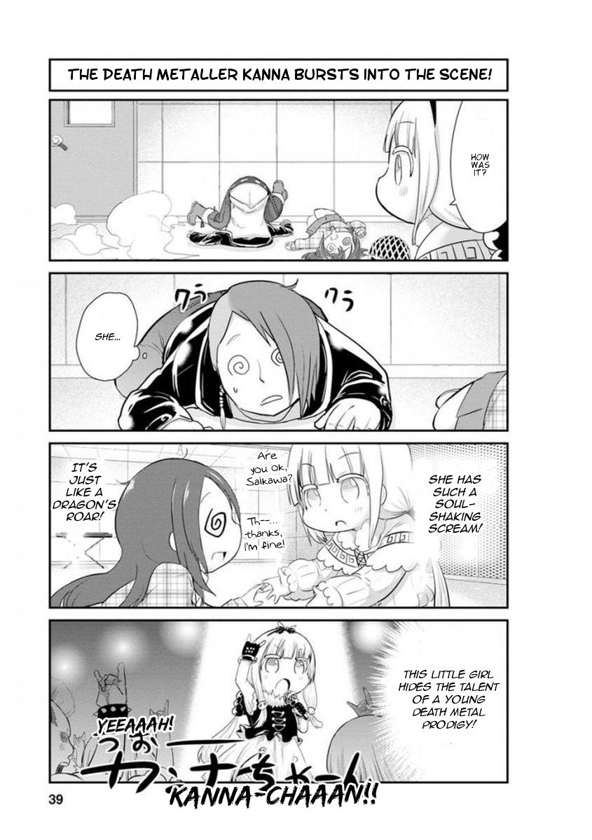 Kobayashi-san Chi no Maid Dragon: Kanna no Nichijou Chapter 33 - Page 9