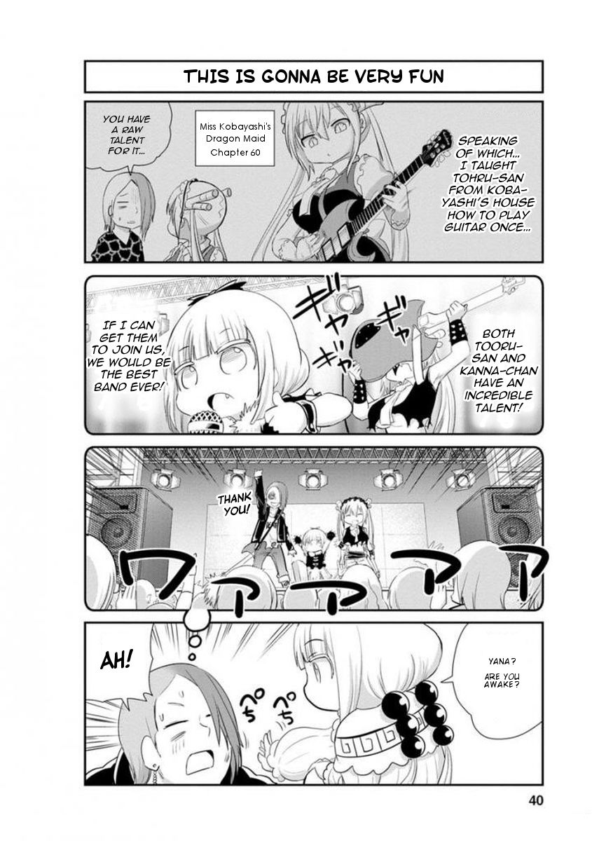 Kobayashi-san Chi no Maid Dragon: Kanna no Nichijou Chapter 33 - Page 10