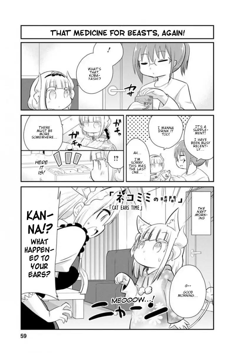 Kobayashi-san Chi no Maid Dragon: Kanna no Nichijou Chapter 35 - Page 1