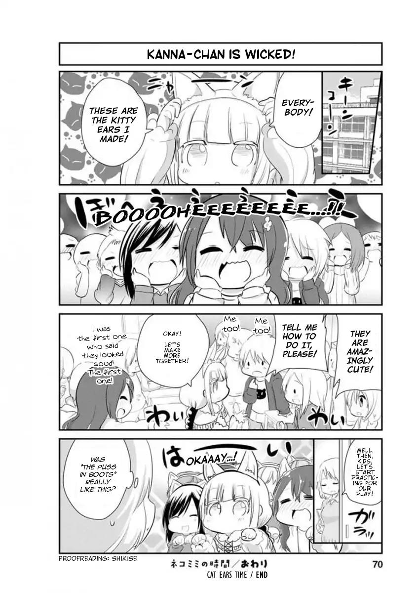 Kobayashi-san Chi no Maid Dragon: Kanna no Nichijou Chapter 35 - Page 12