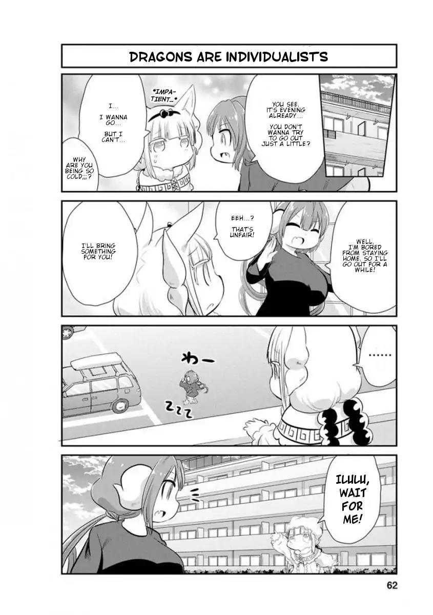 Kobayashi-san Chi no Maid Dragon: Kanna no Nichijou Chapter 35 - Page 4