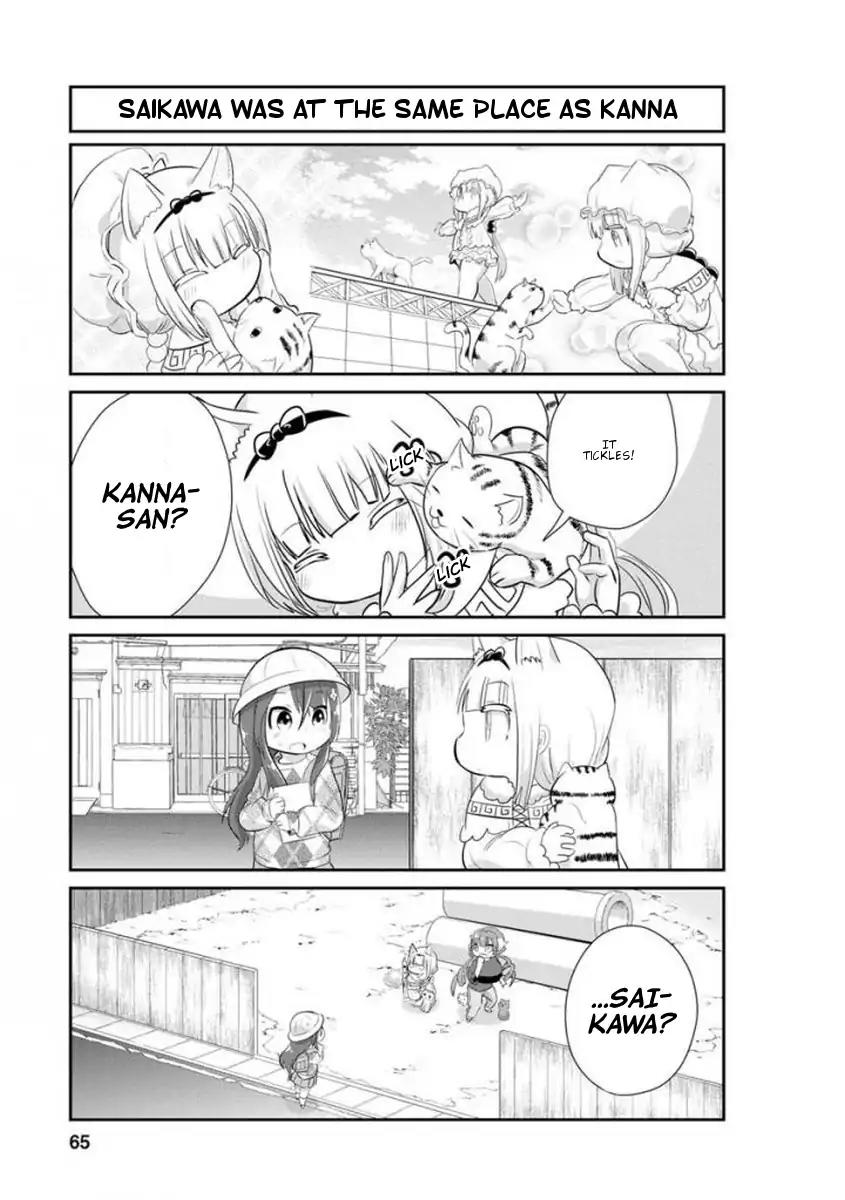 Kobayashi-san Chi no Maid Dragon: Kanna no Nichijou Chapter 35 - Page 7