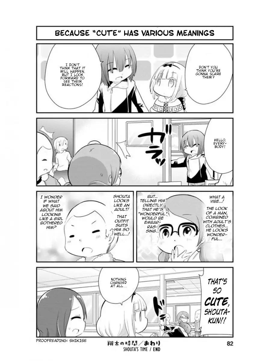 Kobayashi-san Chi no Maid Dragon: Kanna no Nichijou Chapter 36 - Page 12