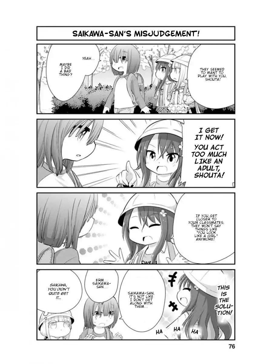 Kobayashi-san Chi no Maid Dragon: Kanna no Nichijou Chapter 36 - Page 6