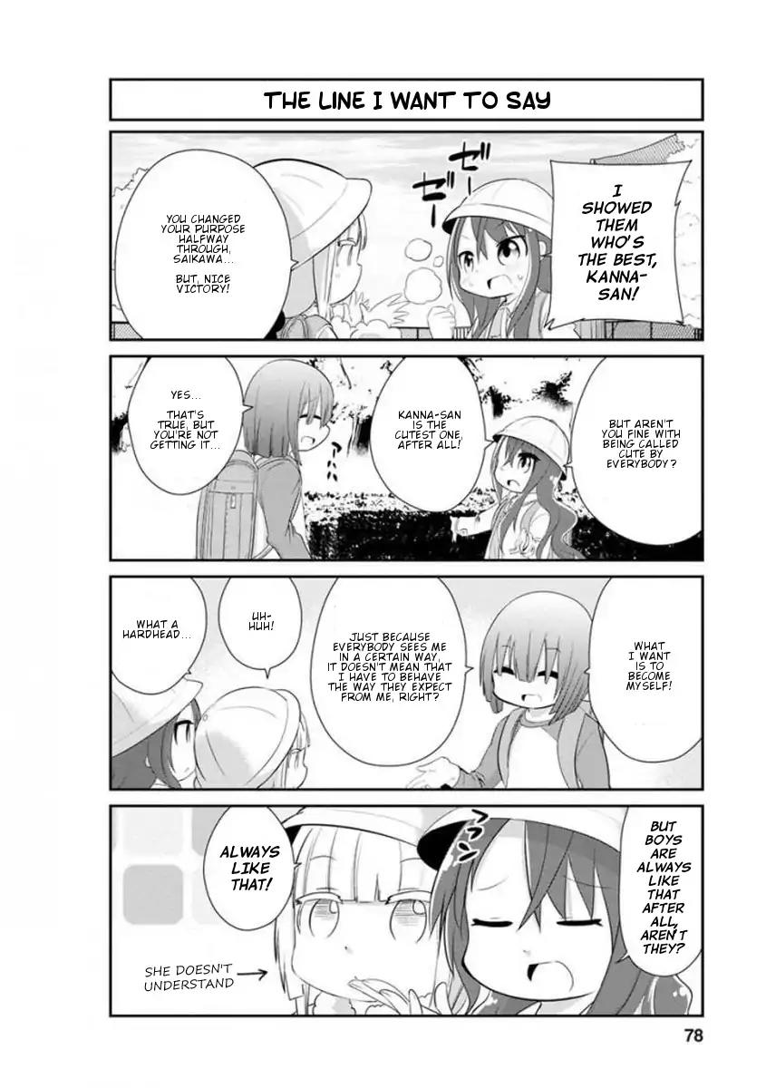Kobayashi-san Chi no Maid Dragon: Kanna no Nichijou Chapter 36 - Page 8