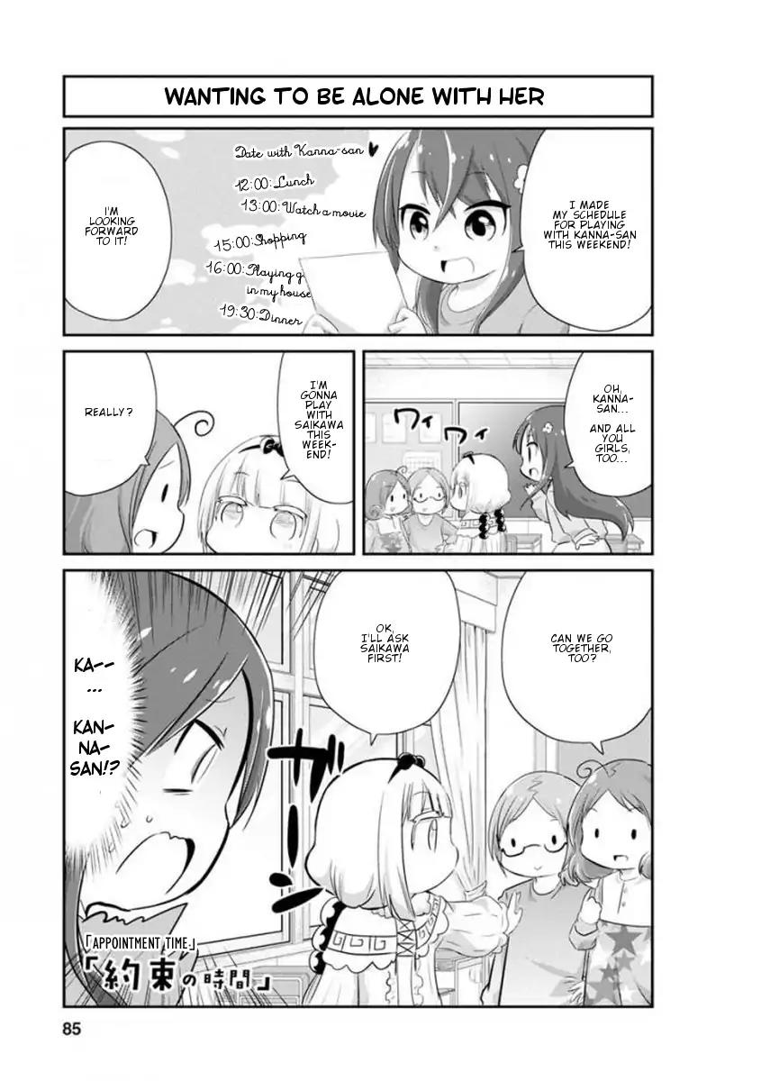 Kobayashi-san Chi no Maid Dragon: Kanna no Nichijou Chapter 37 - Page 1