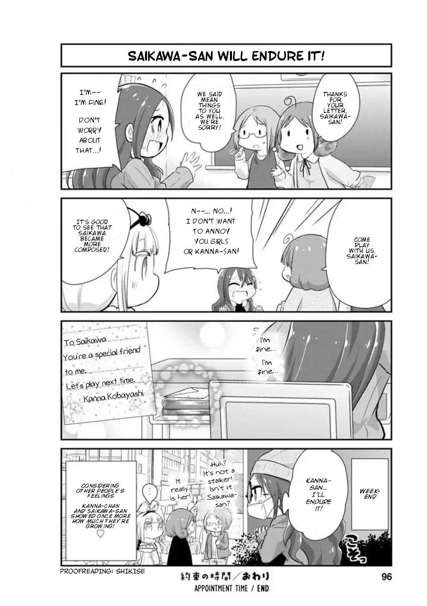 Kobayashi-san Chi no Maid Dragon: Kanna no Nichijou Chapter 37 - Page 12