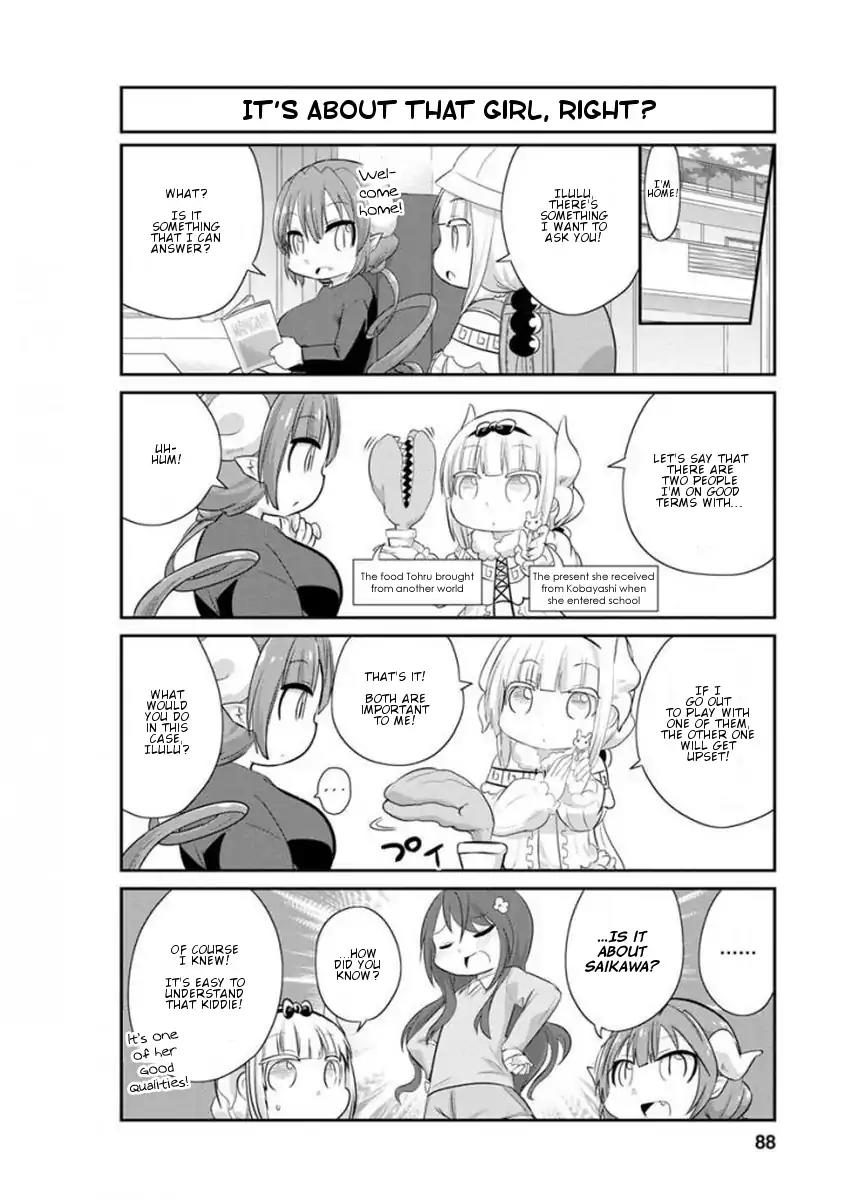 Kobayashi-san Chi no Maid Dragon: Kanna no Nichijou Chapter 37 - Page 4