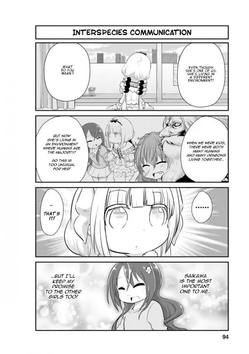 Kobayashi-san Chi no Maid Dragon: Kanna no Nichijou Chapter 37 - Page 10