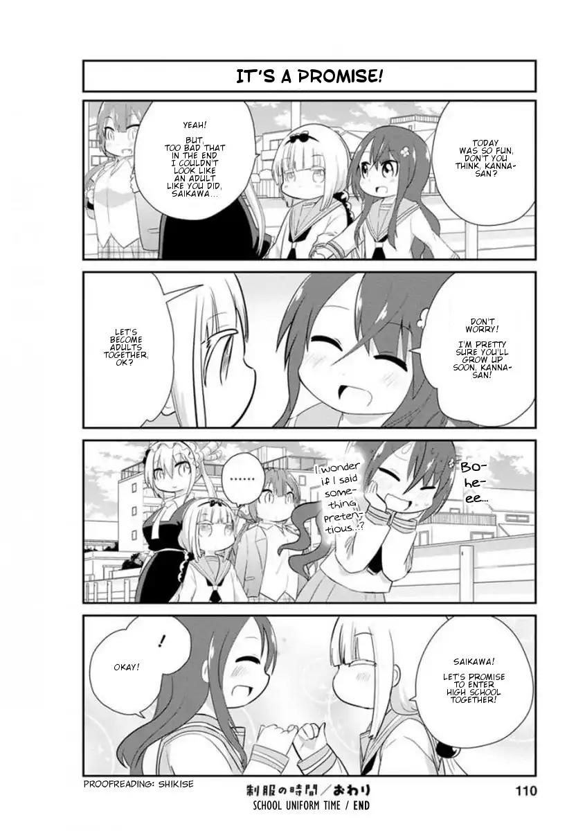 Kobayashi-san Chi no Maid Dragon: Kanna no Nichijou Chapter 38 - Page 12