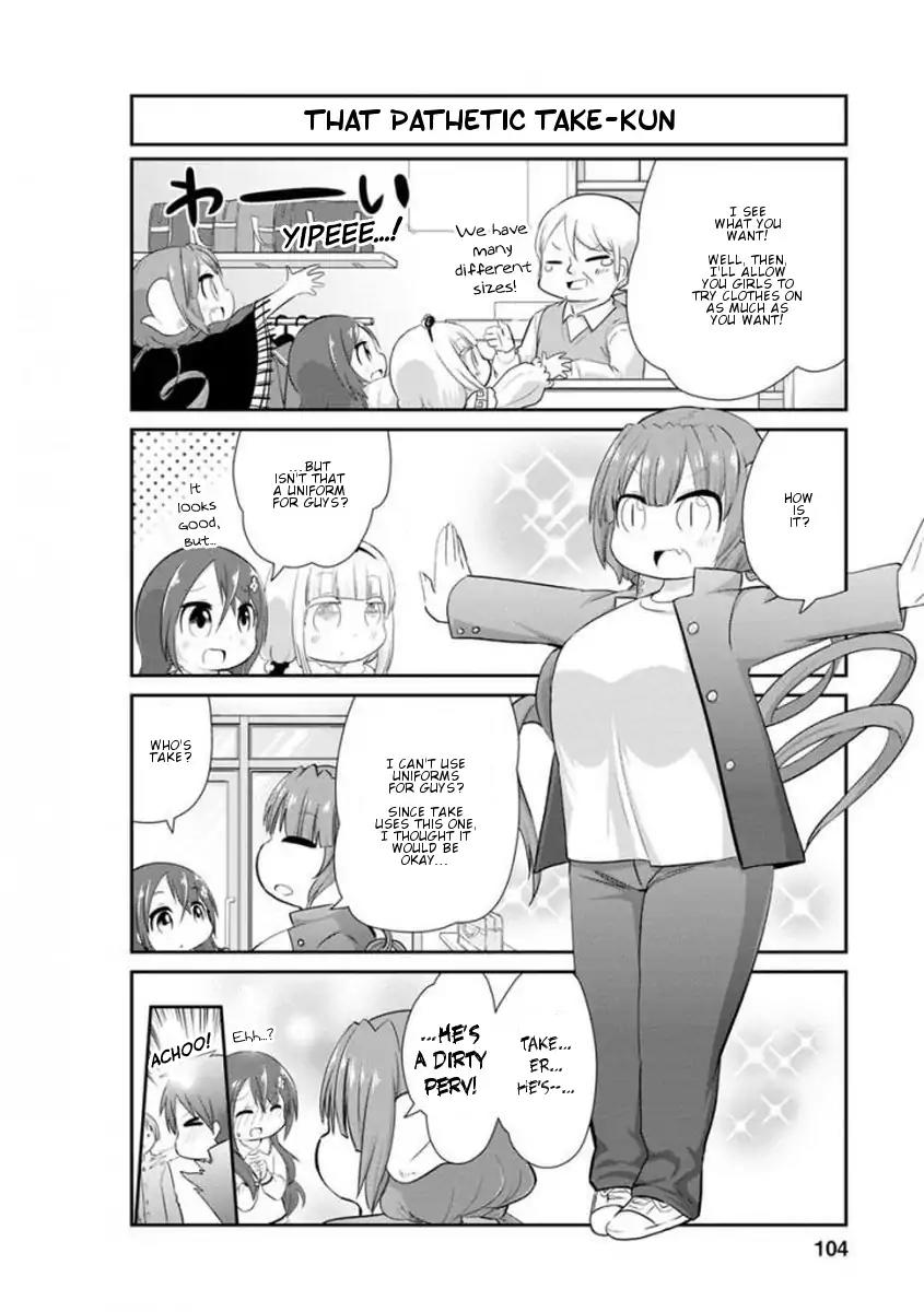 Kobayashi-san Chi no Maid Dragon: Kanna no Nichijou Chapter 38 - Page 6