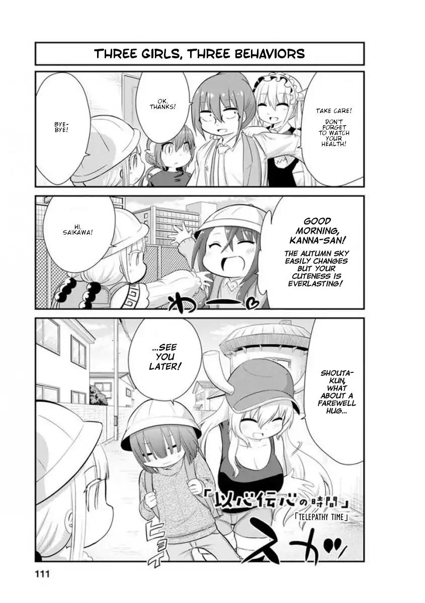 Kobayashi-san Chi no Maid Dragon: Kanna no Nichijou Chapter 39 - Page 1