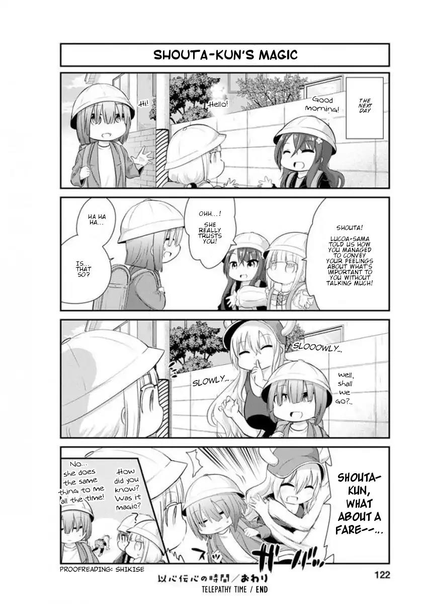 Kobayashi-san Chi no Maid Dragon: Kanna no Nichijou Chapter 39 - Page 12