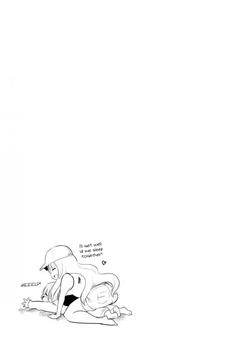 Kobayashi-san Chi no Maid Dragon: Kanna no Nichijou Chapter 39 - Page 13
