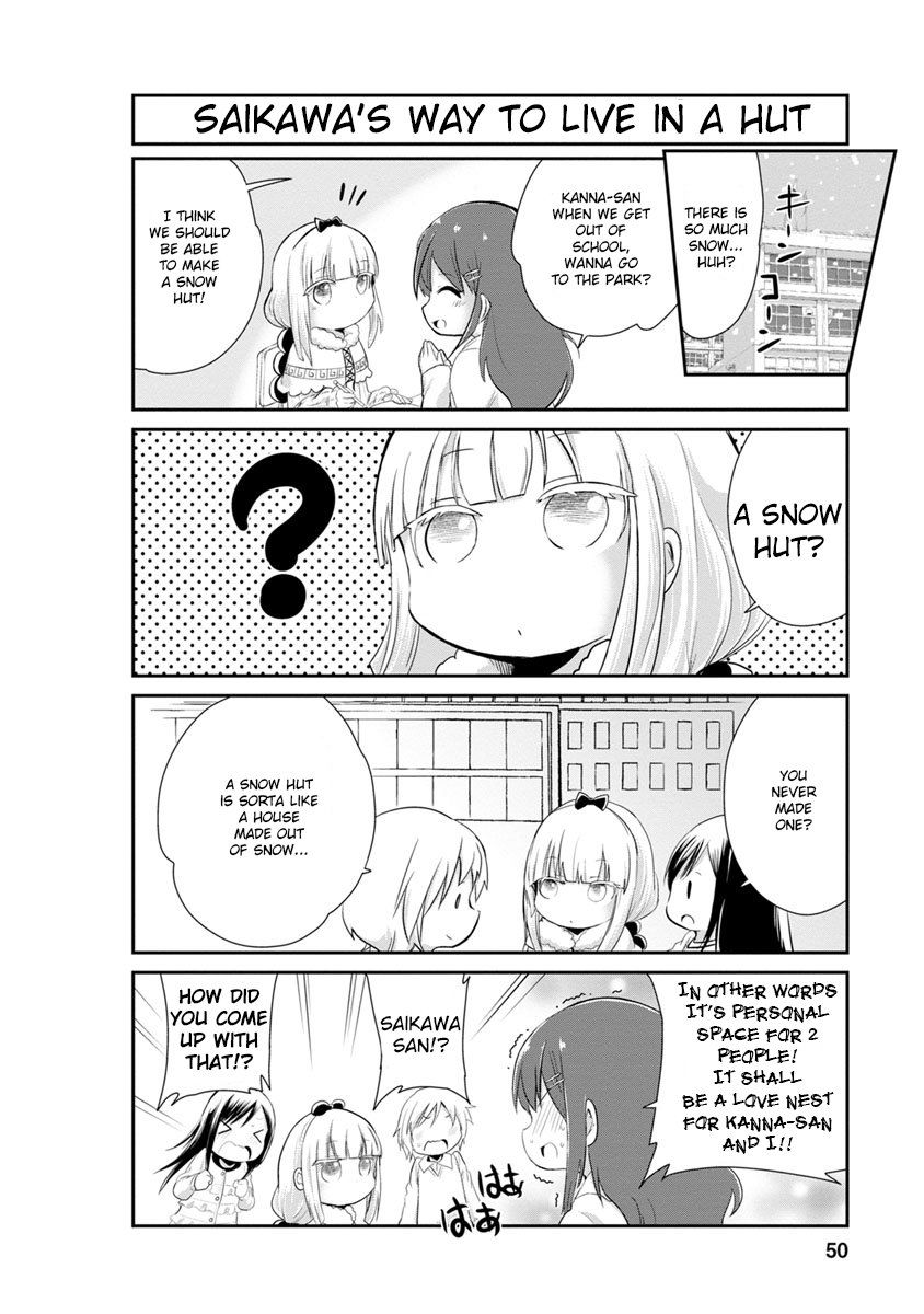 Kobayashi-san Chi no Maid Dragon: Kanna no Nichijou Chapter 4 - Page 2
