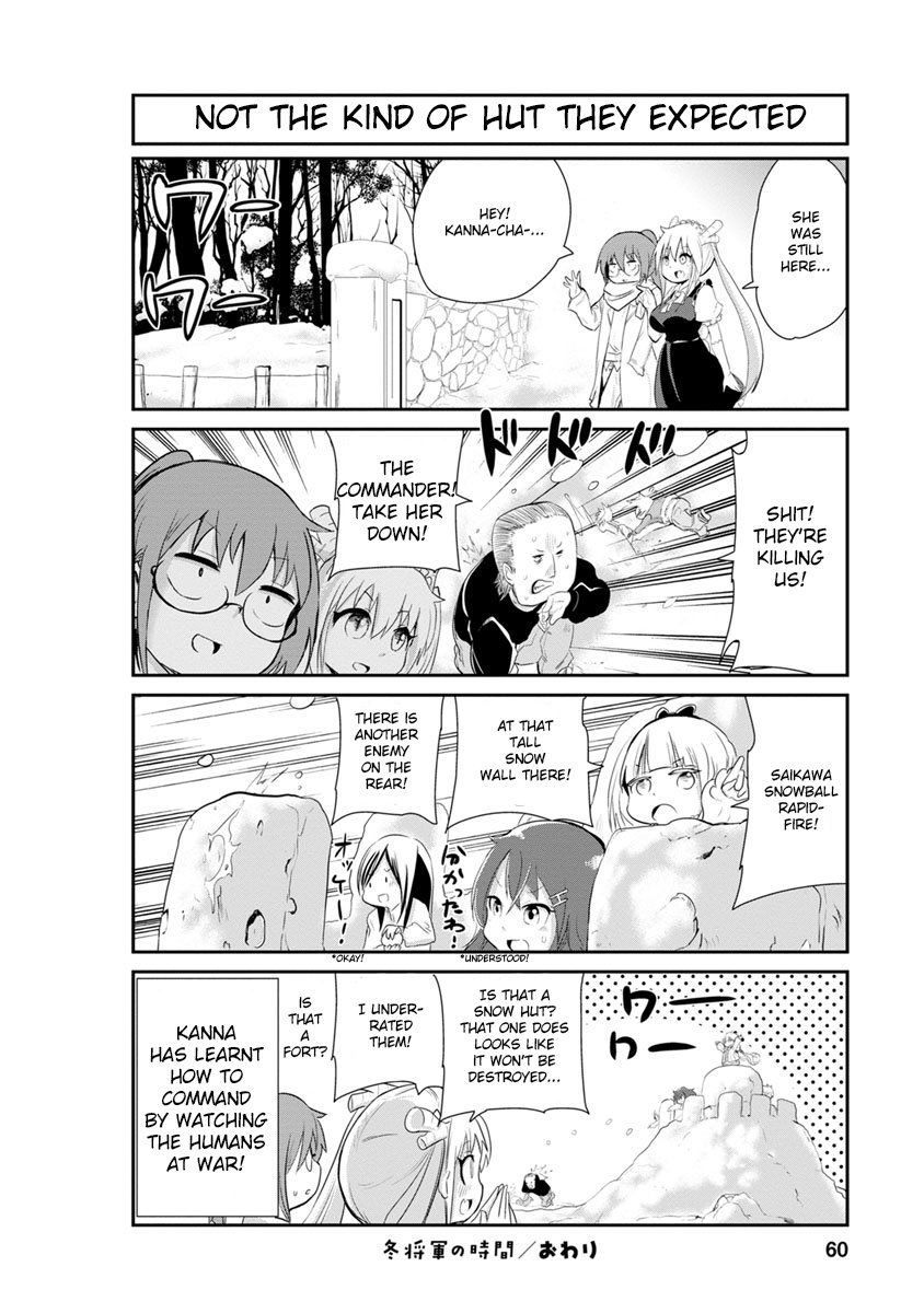 Kobayashi-san Chi no Maid Dragon: Kanna no Nichijou Chapter 4 - Page 12