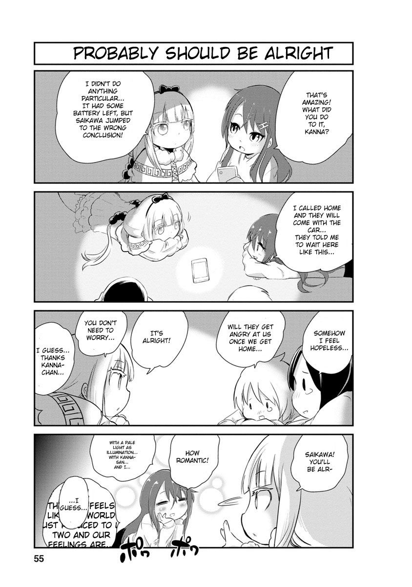 Kobayashi-san Chi no Maid Dragon: Kanna no Nichijou Chapter 4 - Page 7